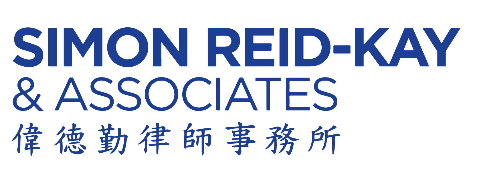 SRKA Real Estate Lawyers Property Law Firm Hong Kong-02 SRKA Logo 3 Border Small