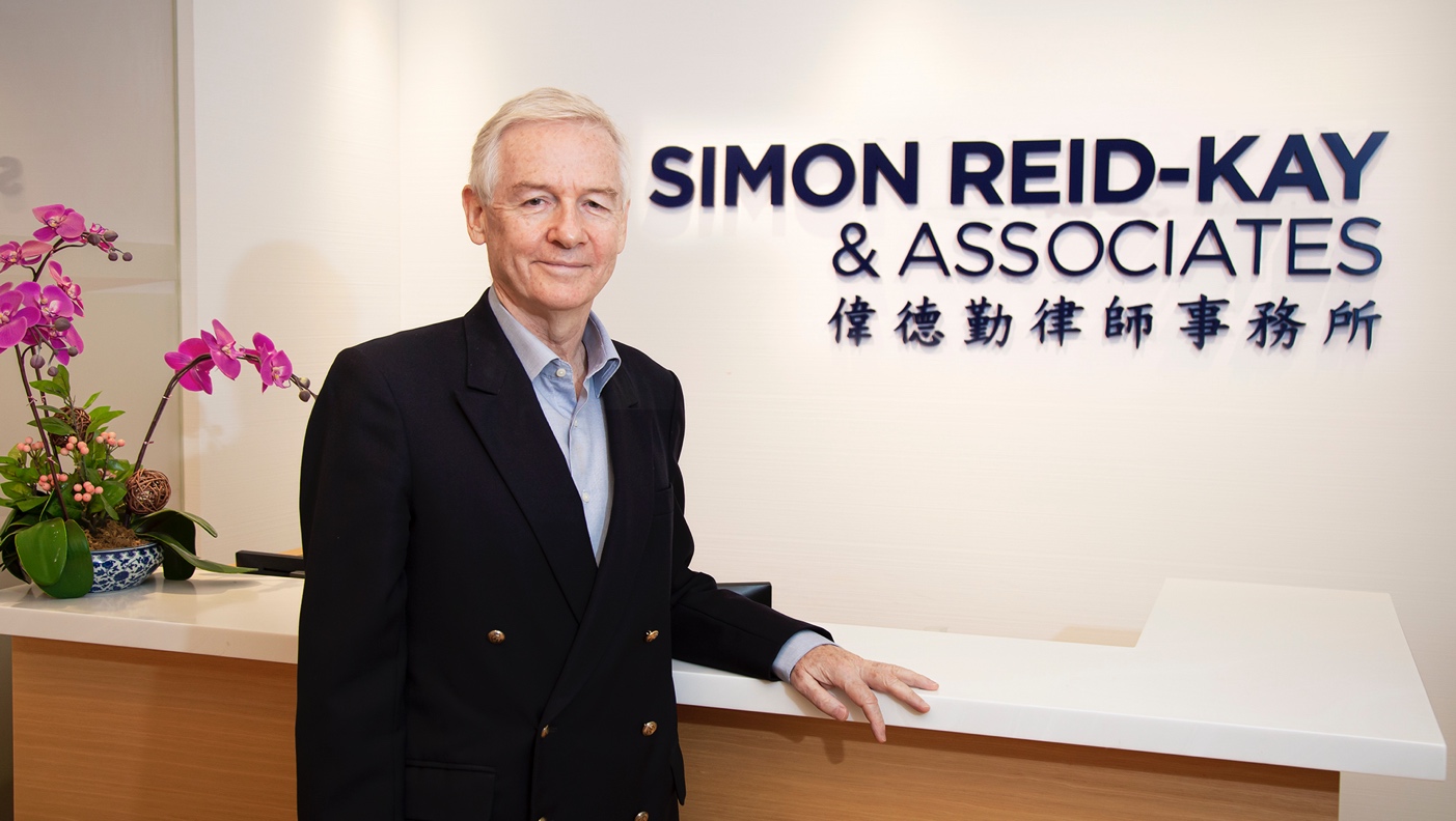 SRKA CorpHub Interview Real Estate Legal Services Hong Kong-Reception